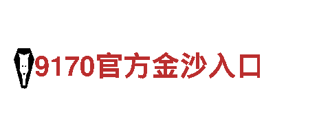 6566体育app机械企业 | 专业制造与销售